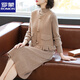 羅蒙（ROMON）年輕媽媽裝套裝裙子新款中老年女裝秋冬洋氣毛衣打底連衣裙子女 ASN24fks 米色 M