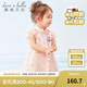 戴維貝拉（DAVE＆BELLA）【Hello·Kitty聯(lián)名】女童連衣裙夏裝公主裙中國風(fēng)寶寶漢服裙子 橘粉 100 cm（建議身高90-100cm）
