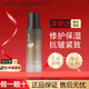 芭芭多蘆薈蝸牛奇肌乳保濕乳液修護緊致白深層補水滋潤 敏感