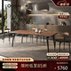 廣巢（GUANGCHAO）實(shí)木餐桌椅組合侘寂風(fēng)復(fù)古家用飯桌意式簡(jiǎn)約北歐日式原木長(zhǎng)桌B 1.4米餐桌+餐椅*4 貼黑胡桃木皮+黑砂鐵藝金屬腳