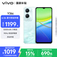 vivo Y36c 12GB+256GB 遠(yuǎn)山青 國家補(bǔ)貼 靈動(dòng)外觀 5000mAh大電池 90Hz高亮護(hù)眼屏 5G 拍照 手機(jī)