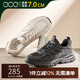 高哥增高老爹鞋潮流運(yùn)動(dòng)網(wǎng)面休閑鞋百搭時(shí)尚男士跑步鞋厚底內(nèi)增高男鞋 經(jīng)典款白7cm 0833740-2XH 39