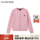 E·LAND KIDS衣戀 100%綿羊毛冬季新品女童立體絞花針織開衫 Pink粉紅色/25 160 cm