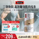 Swisse斯維詩(shī)塑形蛋白粉 分離乳清蛋白 健身增肌燃脂  醇香可可20g*10條