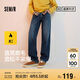 森馬森柔牛仔|牛仔褲男冬季長(zhǎng)褲復(fù)古做舊寬松直筒褲109724124103