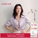 愛(ài)慕【董潔同款】?jī)?nèi)衣女極光貼貼春夏中厚隱孔文胸小胸聚攏75B