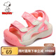 SNOOPY史努比童鞋夏季新款男童涼鞋包頭防踢運(yùn)動(dòng)女童涼鞋兒童沙灘鞋 725粉色 22 碼內(nèi)長約140mm