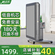 雀滿樓【免費包安裝】麻將機折疊全自動餐桌兩用麻將桌電動家用一體機麻 免費安裝+低音機+折疊腿086號 請聯(lián)系客服選擇麻將牌大小