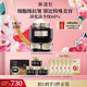 林清軒山茶花黑金時光肽抗皺煥亮精華霜50g 抗皺淡紋補(bǔ)水保濕生日禮物