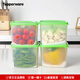 特百惠（Tupperware）冰箱收納食物果蔬密封食品級冷藏方形塑料800ml保鮮盒 綠蓋 4件套 800ml （彩盒包裝）