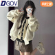 DGOV早秋季美式休閑棒球服外套女秋季2025新款小個子香風(fēng)初秋短款夾克 【棒球服外套】zt S 【80-95斤】