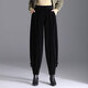 羅蒙（ROMON）哈倫褲女秋冬季2025新款寬松燈籠褲時(shí)尚中年媽媽褲子闊腿蘿卜褲女 黑色不加絨 M 適合2尺