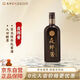 夜郎古 夜郎醬(光瓶)  醬香型白酒 53度 500ml  裸瓶裝 口糧酒