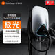 萬(wàn)幫星星充電樁7kw極光家用充電樁新能源電動(dòng)汽車適配特斯拉小米 su7 yu7比亞迪華為理想i8 30米安裝包送裝一體