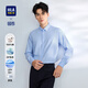 海瀾之家長(cháng)袖免燙襯衫男秋季領(lǐng)昂行政襯衫L5機洗版純棉正裝襯衫男