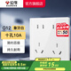 公牛（BULL）開(kāi)關(guān)插座五孔插座86型暗裝5孔USB插座電視網(wǎng)絡(luò )插座 G12象牙白 【十孔10A】熱薦