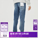 杰克·瓊斯（JACK&JONES）男裝修身牛仔褲男彈性品牌男褲休閑高檔潮流四季款寬松直筒褲子 135中藍牛仔 略偏大，卡碼拍小 32 175 W32/L32