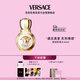 范思哲（VERSACE）侯明昊同款?lèi)?ài)納斯女士香水30ml 七夕禮物生日禮物送女友愛(ài)神