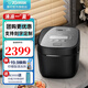象印（ZO JIRUSHI）象印電飯煲 日本原裝進口電飯煲 微電腦多功能電飯鍋 IH電磁加熱電飯煲  節(jié)日禮物 QAH NW-QAH18C-BA 5L