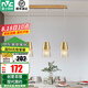 雷士（NVC） 餐吊燈輕奢水晶燈飾北歐創(chuàng)意現(xiàn)代吧臺餐廳燈 三頭吊燈 水晶吊燈 金色 三頭 餐廳吊帶7瓦三色光源