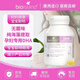 佰澳朗德（BIOISLAND）孕產(chǎn)孕婦DHA必備營(yíng)養品60粒 孕產(chǎn)孕婦DHA60粒*1瓶