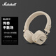 馬歇爾（Marshall）MAJOR V耳機頭戴式無(wú)線(xiàn)藍牙重低音可折疊耳麥5代 油彩白