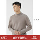 a.b.x秋冬季半高領(lǐng)毛衣男寬松韓版潮流毛衫男士加厚白色打底中領(lǐng)針織衫 大象灰 L