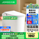 九牧（JOMOO）輕智能馬桶家用釉面自潔噴射虹吸節(jié)水恒溫抗菌防臭坐便器SQ5342 店長(zhǎng)力薦【離座沖水+座圈加熱】 305坑距【290-390以內(nèi)選擇】