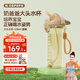 奶爸爸（Nicepapa）兒童吸管杯1-3歲翻蓋學(xué)飲杯PPSU小學(xué)生水杯奶瓶 上學(xué)專(zhuān)用 330ml