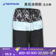 迪卡儂男速干可下水泳褲短褲溫泉褲沖浪褲防尷尬情侶OVOM 黑色涂鴉（五分褲） L