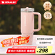 STANLEY巨無霸杯PRO吸管杯水杯保溫杯不銹鋼杯子大容量辦公887ML-桃杏粉