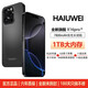 暢享榮耀 16 Pro Max 驍龍8 Gen3大電池快充長(cháng)續航旗艦全網(wǎng)通5G拍照手機 黑色鈦金屬 24GB+1TB