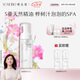 養(yǎng)生堂氨基酸潔面慕斯150ml 溫和清潔毛孔控油泡沫洗面奶七夕禮物送女友