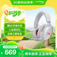極度未知（HYPERX）Cloud Ⅲ颶風(fēng)3有線 烈焰灰 DTS音效53mm驅(qū)動(dòng)單元電競(jìng)頭戴式游戲耳機(jī) 適配三角洲行動(dòng)