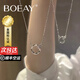 BOEAY莫比烏斯環(huán)純銀項鏈吊墜2025新款生日七夕情人節(jié)禮物送女友老婆 【七倉發(fā)貨】999莫比烏斯環(huán)-銀白色