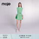 Maje2024春秋款女裝法式木耳領(lǐng)拼接收腰連衣裙短裙MFPRO03472 綠色 T40