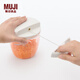 無印良品 MUJI 食物切碎器攪碎機(jī) 料理器 搗蒜器 MC0YDA3S 透明 900mL