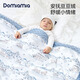 DOMIAMIA豆豆毯嬰兒被子秋冬寶寶蓋毯安撫被兒童被子A類(lèi)毛毯薄夾棉110*140