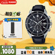 卡西歐（CASIO）手表男EDIFICE炫夜霓虹系列石英日韓表送男友EFS-S510L-1A