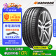 韓泰（Hankook）輪胎/汽車輪胎 225/45R17 91W K117 原配奧迪A3/高爾夫/朗逸/明銳