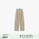Basic House/百家好高腰時(shí)尚休閑寬松純色款長(zhǎng)褲女春季新款2025 咖色 S 80-110斤