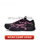 始祖鳥（ARC'TERYX）球鞋定制 Aerios Fl 2 GTX 金龍戲墨 低幫男女款戶外功能鞋休閑鞋 L07124400 Team80-化石秘境玫粉S 45 官方鑒別，假一賠三