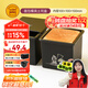 三能（SANNENG）不沾吐司模具250克烘焙家用長(cháng)方形小土司盒子烤吐司面包SN2197
