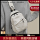 CinvaiKrose輕奢胸包男士2025新款斜挎包運(yùn)動(dòng)背包男女同款生日七夕情人節(jié)禮物 CK男包-米白色【送男友老公】