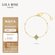 LOLA ROSE羅拉玫瑰閃星手鏈女手環(huán)手串節(jié)日禮物生日禮物女生節(jié)日禮物