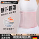 法·瑪莎 FAV MARTHA德國品質(zhì)暴汗束腰帶燃脂健身腰帶女護腰專(zhuān)用護腰帶防痛跑步運動(dòng)訓 [櫻花粉]升級銀離子極速暴汗燃