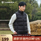 坦博爾輕薄羽絨服馬甲男短立領(lǐng)輕暖舒適坎肩背心內(nèi)搭TA330033 黑色190