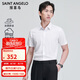 報喜鳥（SAINT ANGELO）冰爽玉短袖襯衫男士商務(wù)正裝百搭直筒襯衣KECC251051U白41