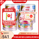 明治（meiji）奶粉新生嬰幼兒一段0-12月1-3歲二段 日本本土 低敏HP深度水 明治二段（1-3歲）* 4罐裝