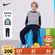 NIKE3BRAND 耐克男女童無帽衛(wèi)衣+長褲2件套裝秋季新款長袖套裝